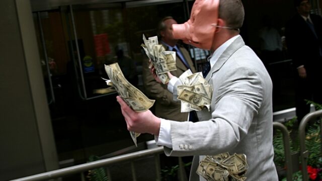 Jobs Offshoring and Work Visas Are Means of Enriching Corporate Executives With ‘Performance Bonuses’