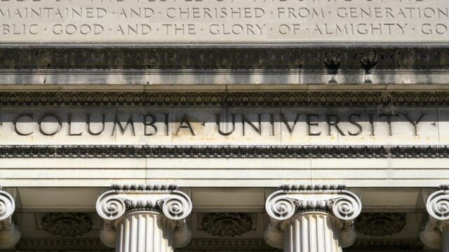 A Reckoning for Higher Ed
