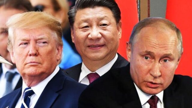 A New American Empire: Trump, Russia, and the End of Globalism