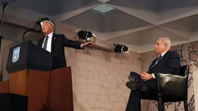 Betar: The Far-Right Hate Group Helping Trump Deport Israel’s Critics