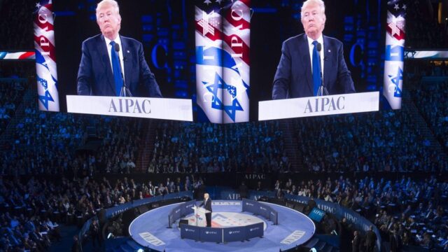 Is AIPAC Getting What They Want in D.C.?