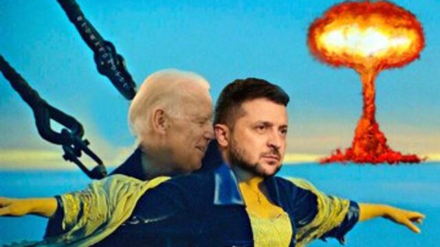A Weird End For A Weird War
