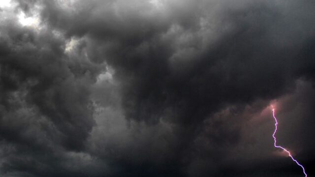 The Storm on the Horizon