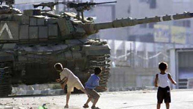 Palestinian Pebbles of Resistance