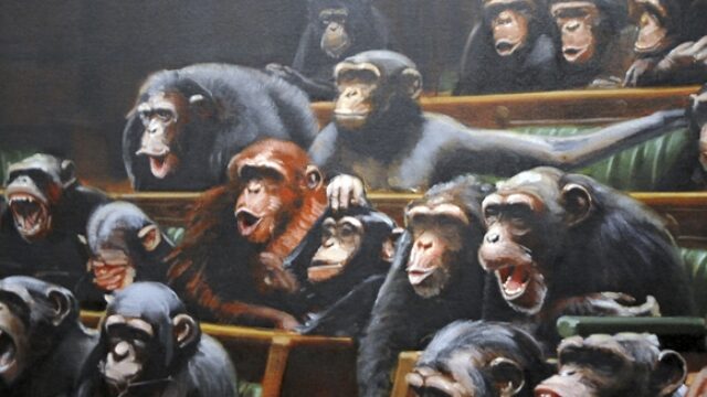 The Impotent Legislative Branch