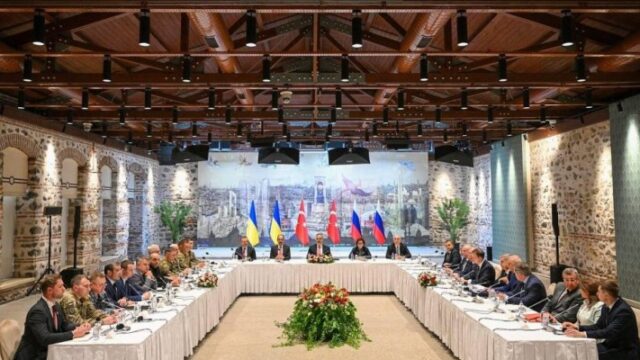 The Istanbul Kabuki –Decoded