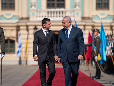 Donald Trump Decouples the United States from Israel