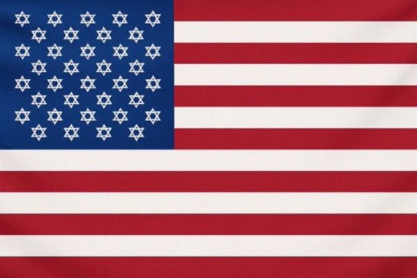 Bullseye on Israel