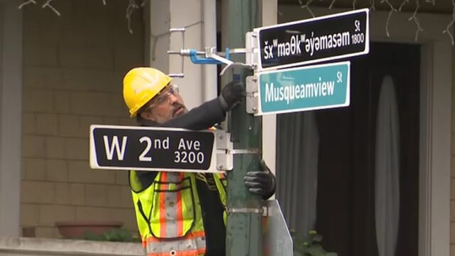 ‘Decolonization’: Woke Canada Renames Street Something Resembling ‘Strong Wi-Fi Password’
