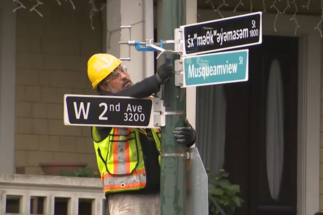 ‘Decolonization’: Woke Canada Renames Street Something Resembling ‘Strong Wi-Fi Password’