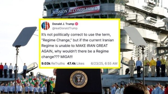 George Dubya Trump Seeks Regime Change In Iran