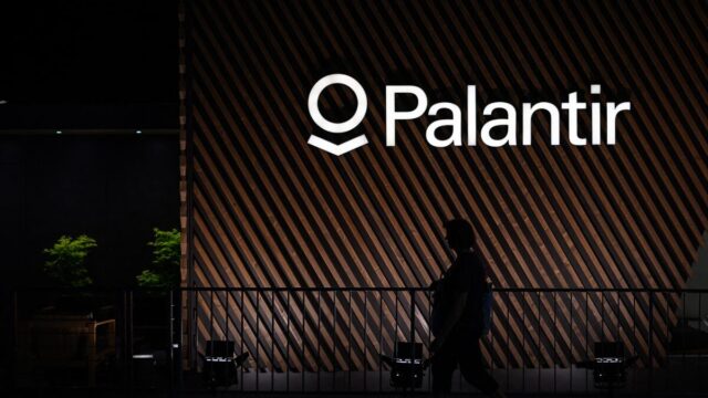 Palantir: The Intersection of Government and Corporate Power