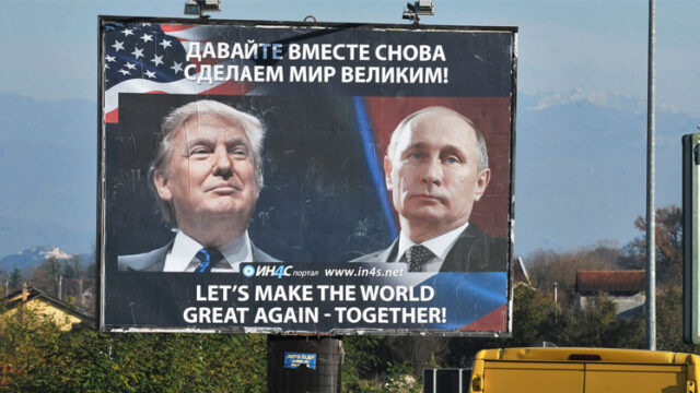 When Will Russia Win the War?