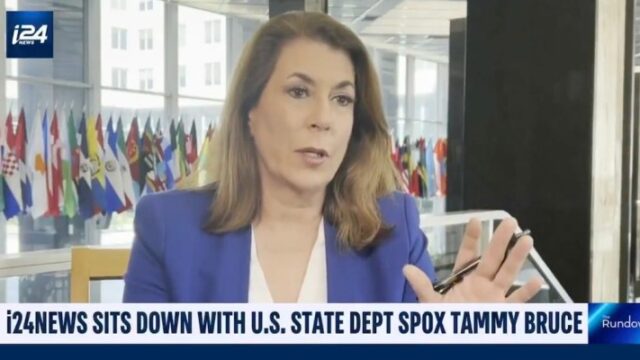 State Department Spokeswoman Says Israel is Greater Than America