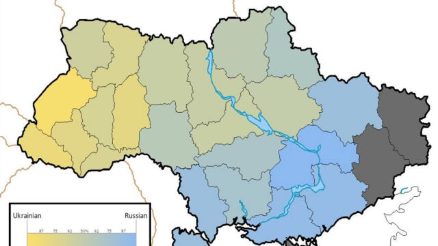 Only Political Engineering Can Restore Russian Language Rights in Ukraine Like Lavrov Wants