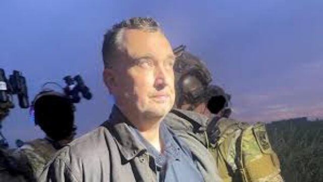 A Minnesota Assassin With a Big Ego, an Inflated Resume, and Unclear Motives