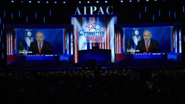 Trump vs. the Israel Lobby