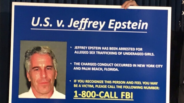 Investigative Journalist Explains Why Epstein Case Will Never Progress