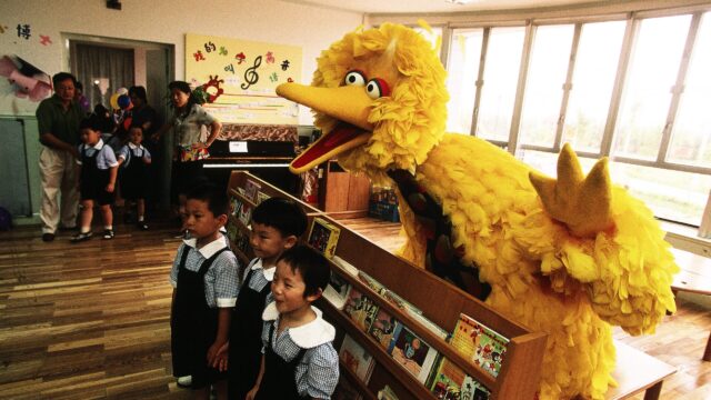 The Bell Finally Tolls for National Propaganda Radio