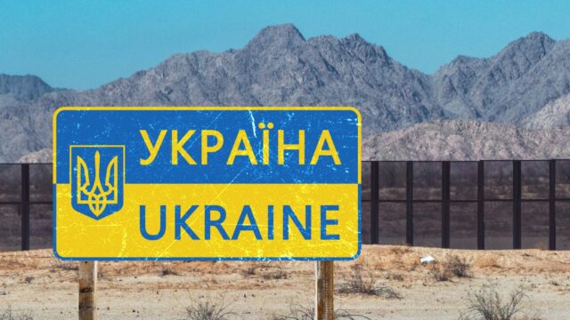 MAGA is Getting the Ukraine Aid It Voted For