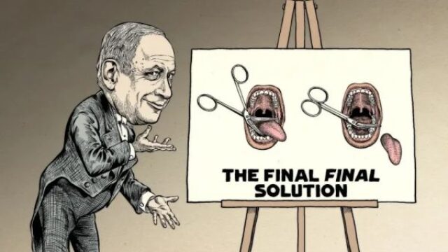 Abolishing the First Amendment