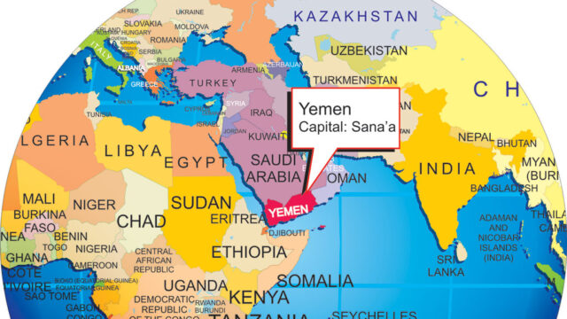Understanding Yemen: The Revolution