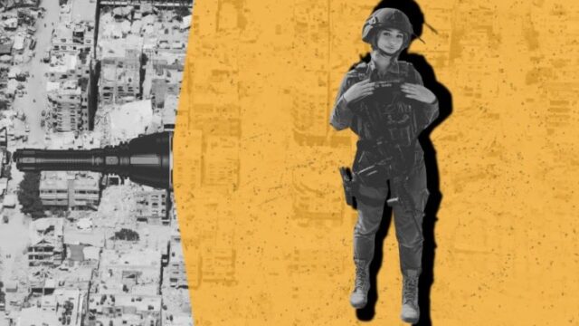 Gooning for Apartheid: Israel’s Sexualized War Propaganda