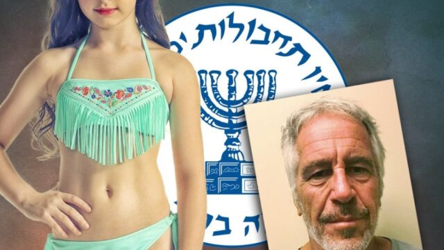 Israeli Spy Network: The Force Behind the Surveillance State