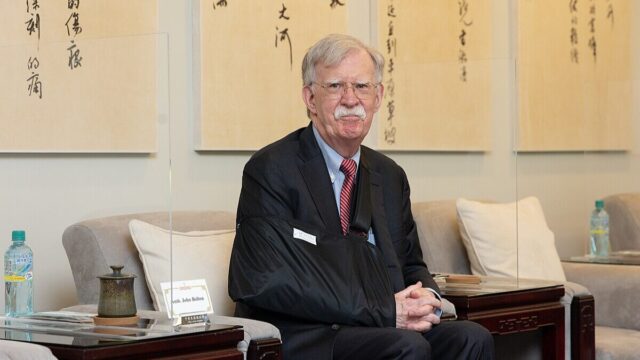 10 Most Shocking Discoveries From the John Bolton FBI Raid