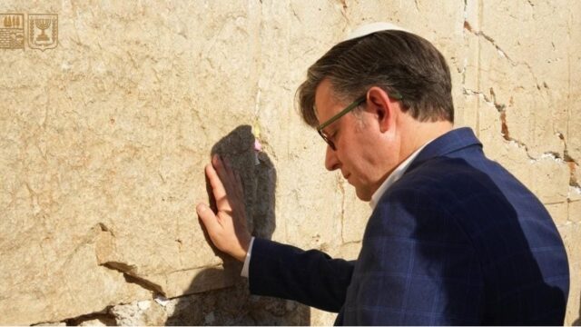 House Speaker Mike Johnson Visits Illegal Settlement in Israeli-Occupied West Bank