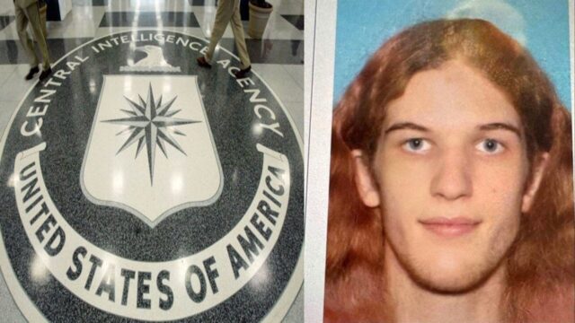 Father of MN Trans Shooter Was CIA Developer