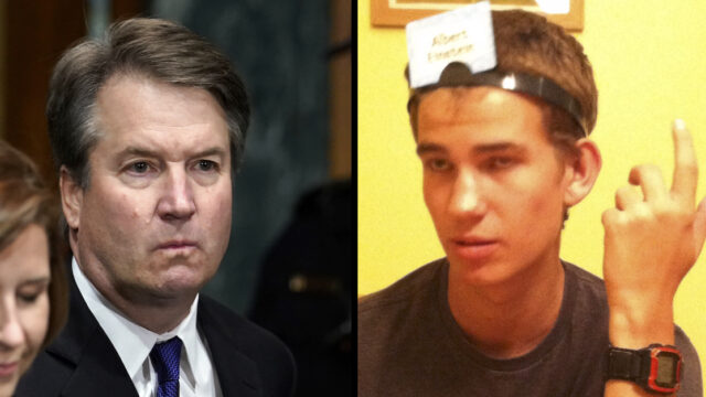 Attempted Kavanaugh Assassin is a Transgender, New Court Filings Show