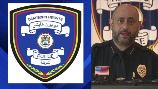 Sharia Law? U.S. Police Dept. Introduces Arabic Patch