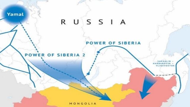 The Power of Siberia 2 Pipeline Deal Signifies the Failure of Trump’s Eurasian Grand Strategy