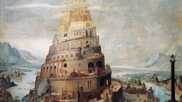 Babel Moments