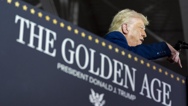 Has Trumpenstein Left the Building?