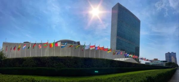 The 2026 Iran War & the End of the United Nations
