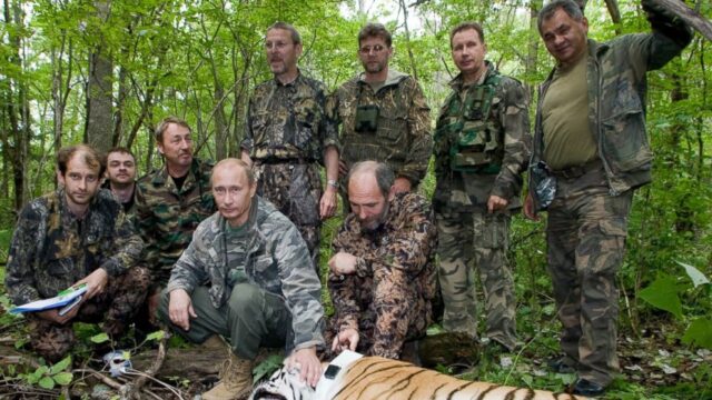 Trump’s ‘Paper Tiger’ Claim