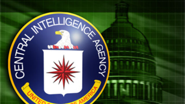 Trump Unleashes the CIA on Venezuela