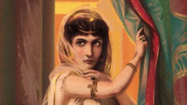 Taylor Swift and the Jezebel Spirit