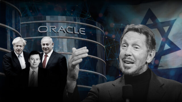 Oracle Execs: Love Israel or Maybe This Isn’t the Job for You