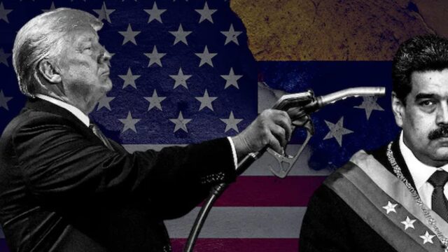 America, Venezuela, and the Will-to-Machine