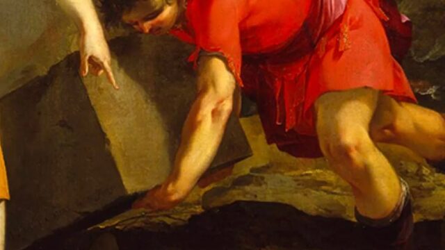 The Sword of Theseus