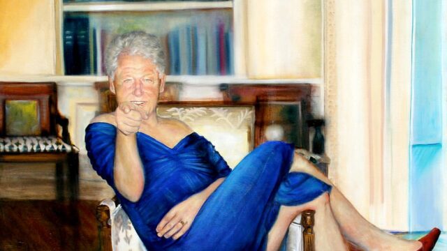 Jeffrey Epstein and the Pedophocracy