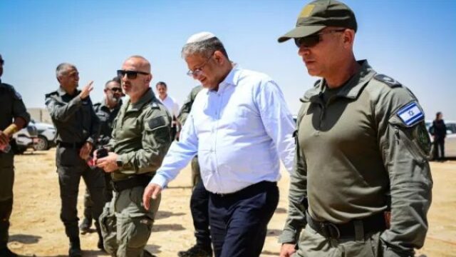 The Knesset and the ‘Post–9/11 Method’