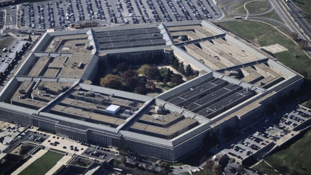 Breaking the Pentagon