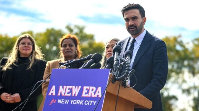 Mamdani Announces All-Female Transition Team