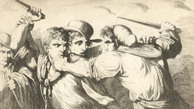 The Knife: Rediscovering Roman ‘Bully’ Culture