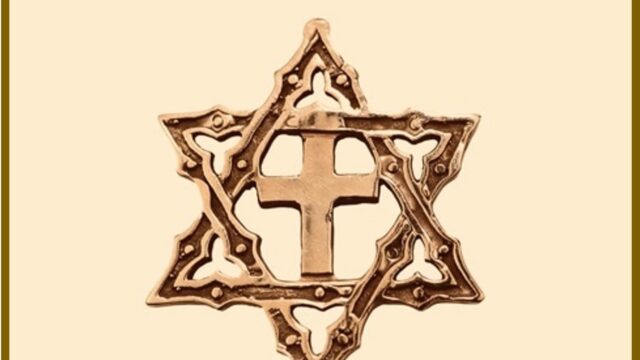 Is Christianity the Whore of Israel?