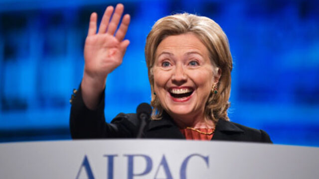 Hillary Clinton Dismisses ‘Made-Up’ Gaza Images